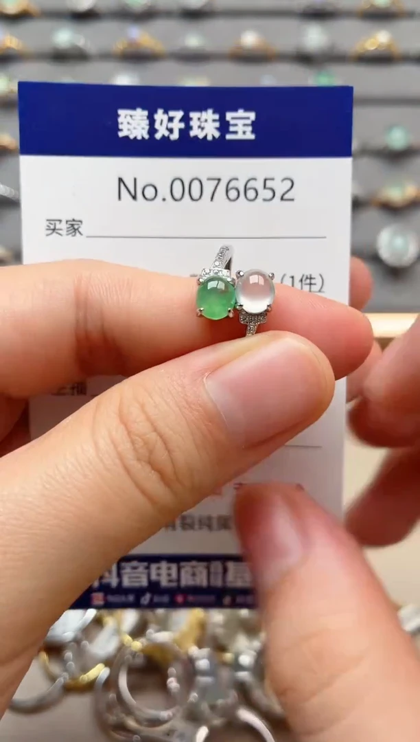 银S925镶嵌戒指翡翠1