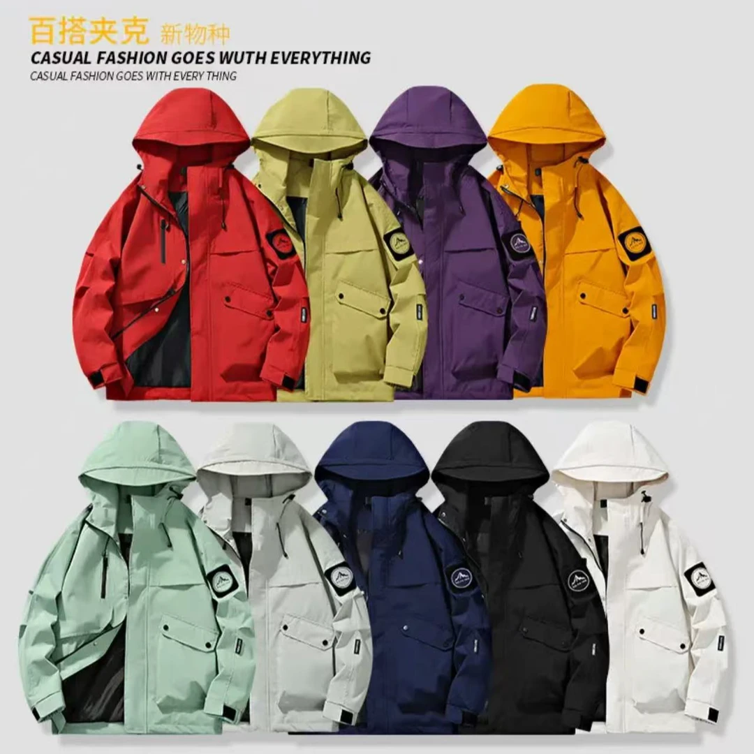 夹克男女同款春秋山系户外宽松工装连帽防风防水上衣外套5088