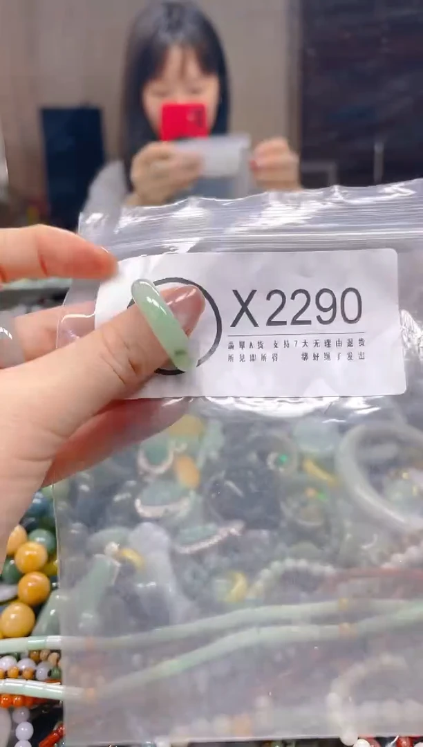 翡翠未镶嵌颈饰20/X/翡翠A货一图一物