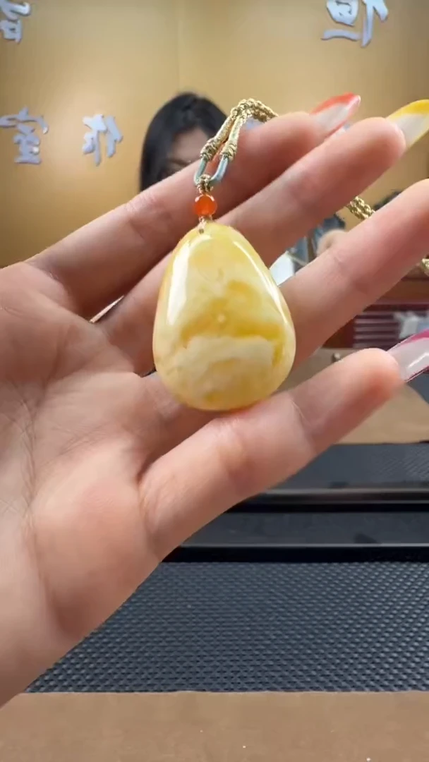 琥珀颈饰未镶嵌挂件