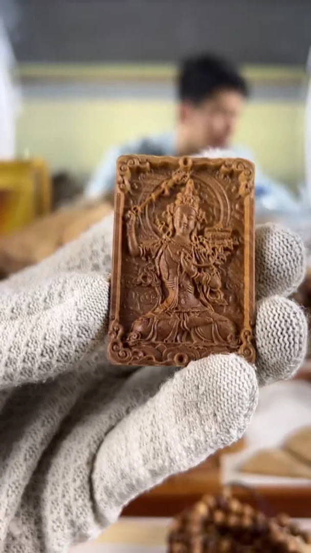 【闪购商品】檀香木其他印度迈索尔老山檀香文殊守护神461牌