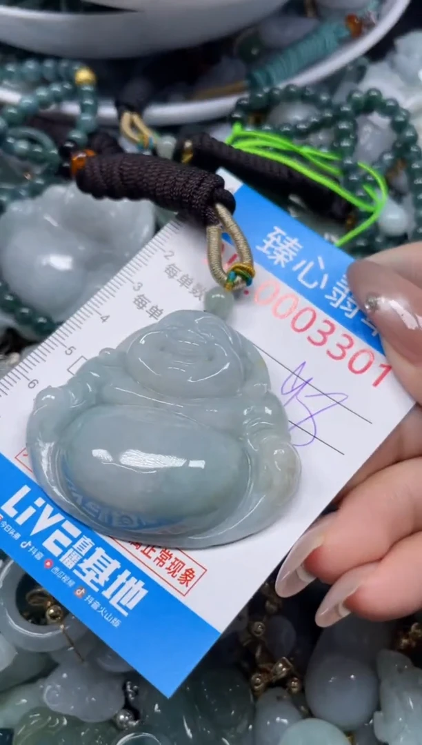颈饰未镶嵌翡翠3301