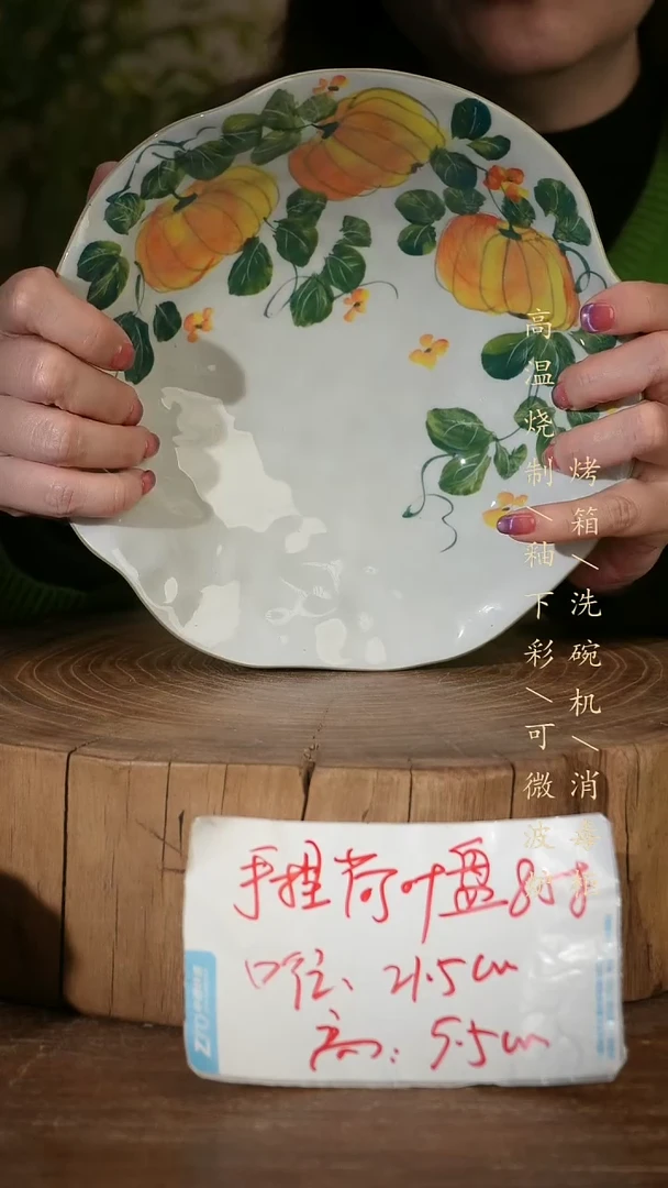 碗瓷景德镇手工手绘高温瓷釉下彩