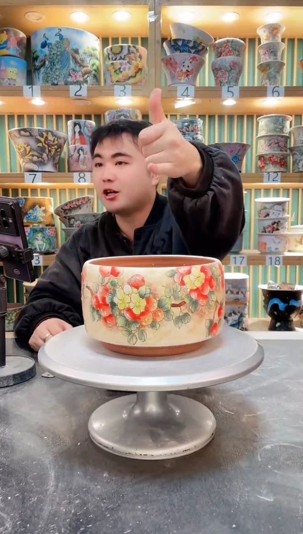 【闪购商品】默认微瑕一物一拍0303-161