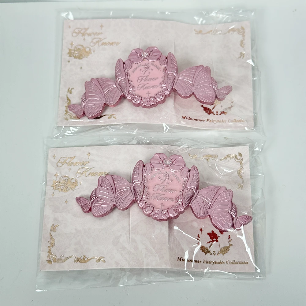 花知晓仲夏夜系列发夹侧边夹顶夹可爱少女风粉蝴蝶高级感精致小