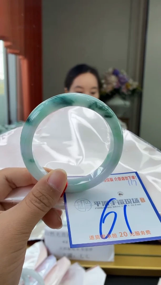 未镶嵌手镯翡翠1111111111111111