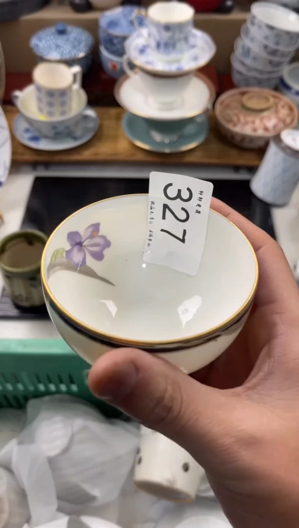 陶瓷星*店铺名称 轩轩瓷器 闪购类型 定向 星辰