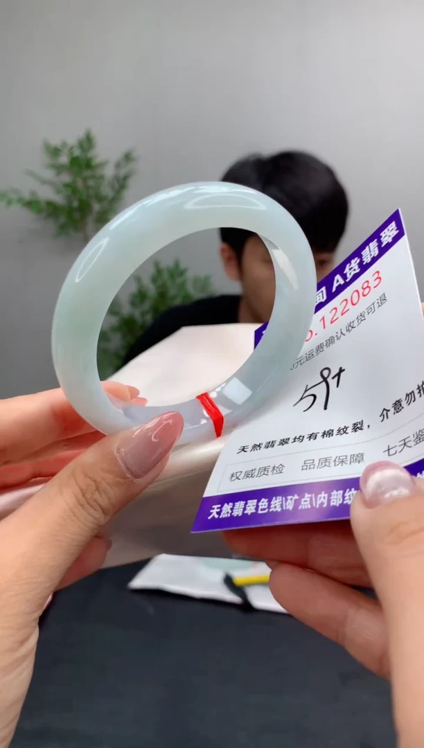 未镶嵌手镯翡翠天然缅甸A货翡翠
