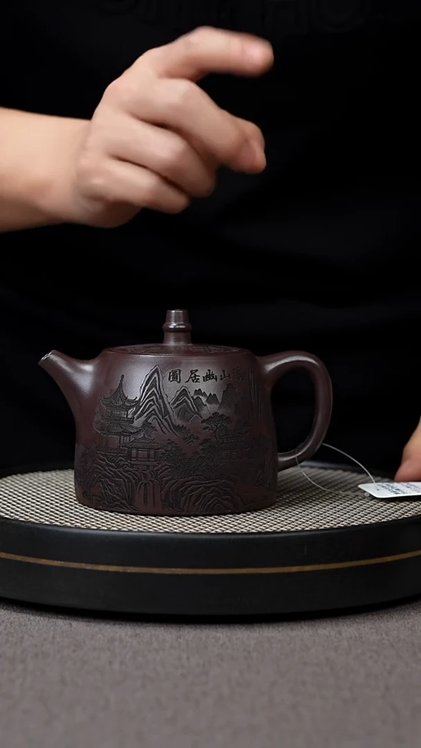 【闪购商品】紫砂茶壶宜兴原矿手工紫砂壶