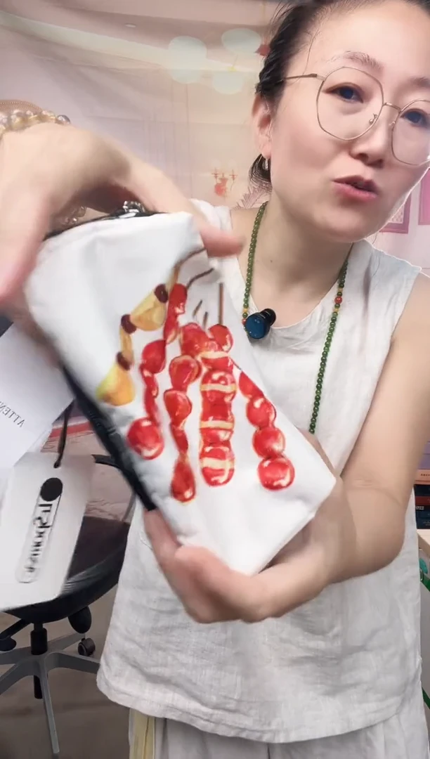 你好你好你好你好