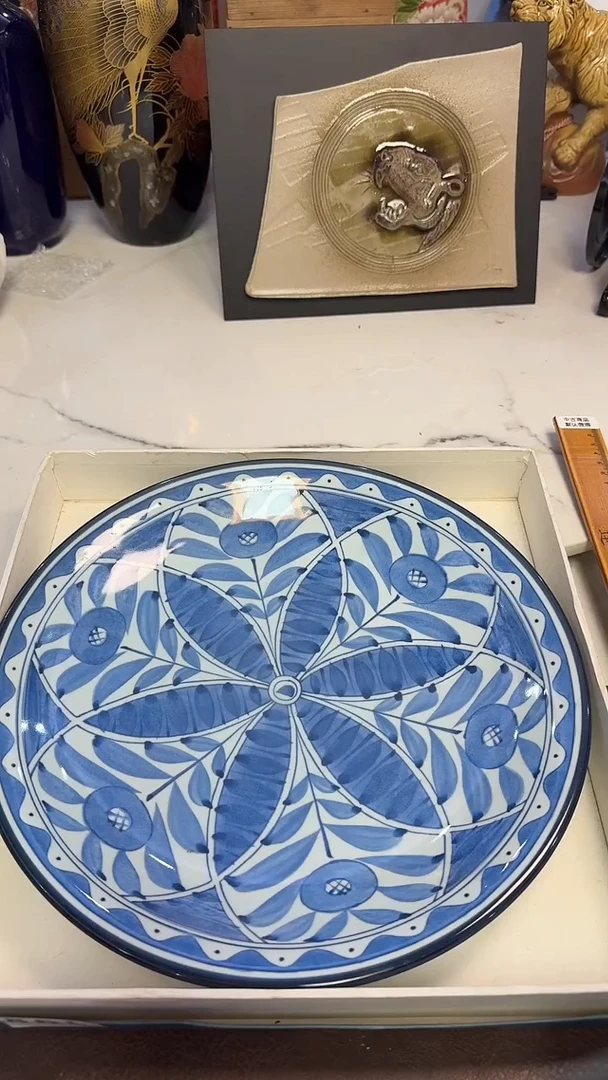 860·····带款大盘