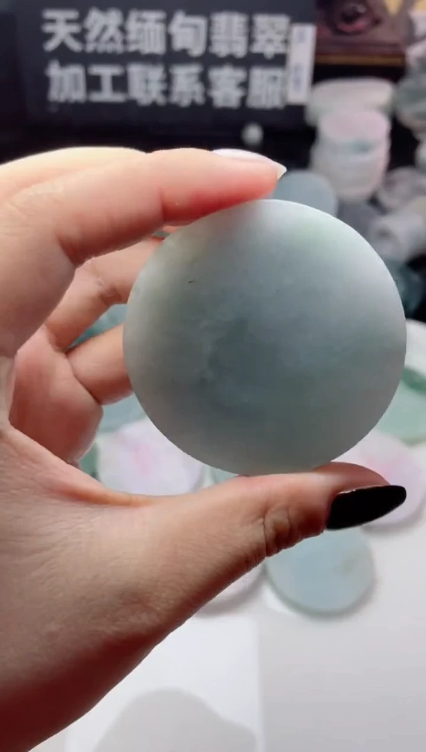 【闪购商品】定制翡翠未镶嵌3069......