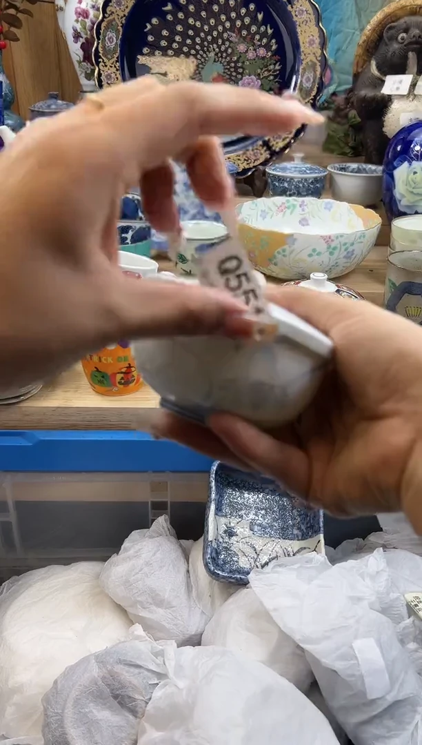 【闪购商品】瓷片551qqqqqqqqqqqq
