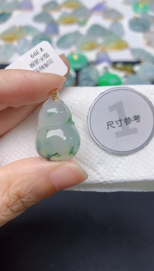 翡翠18K金镶嵌颈饰天然缅甸A货翡翠