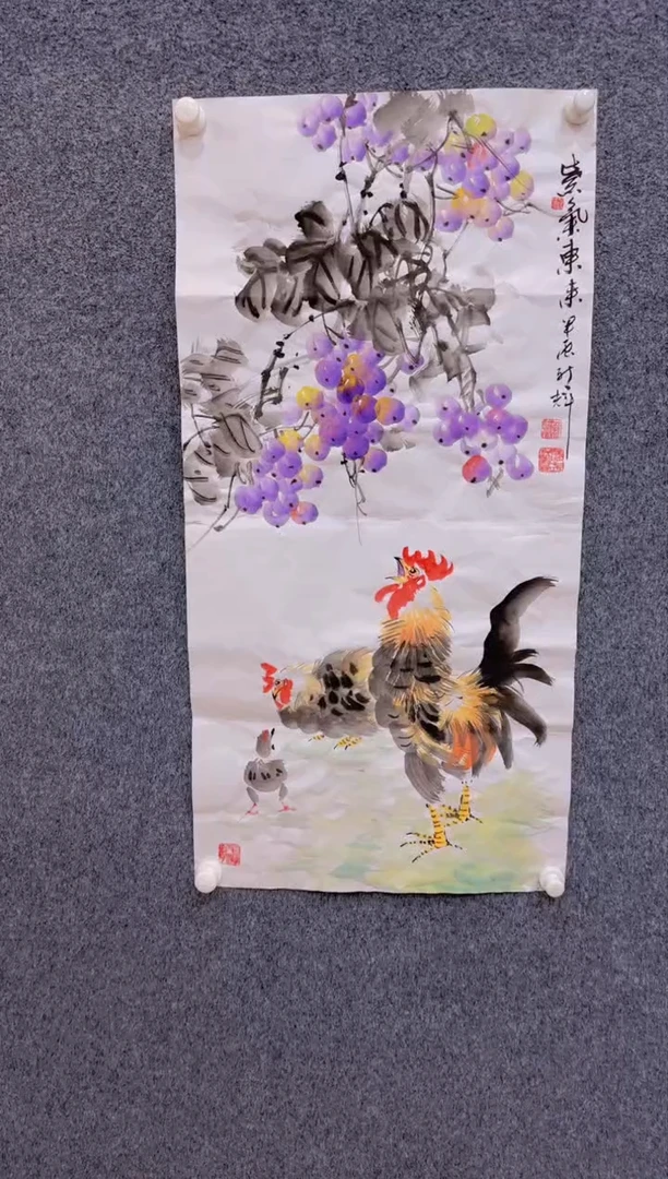 【闪购商品】国画1.19展馆-颜新辉三尺-紫气东来