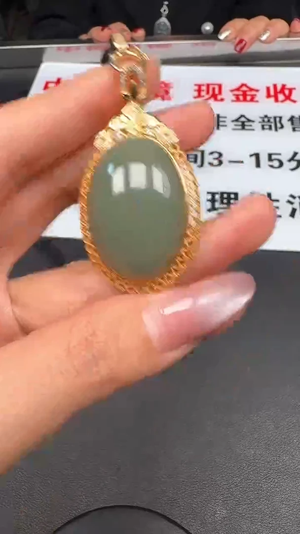 【闪购商品】和田玉颈饰未镶嵌鸽子蛋吊坠