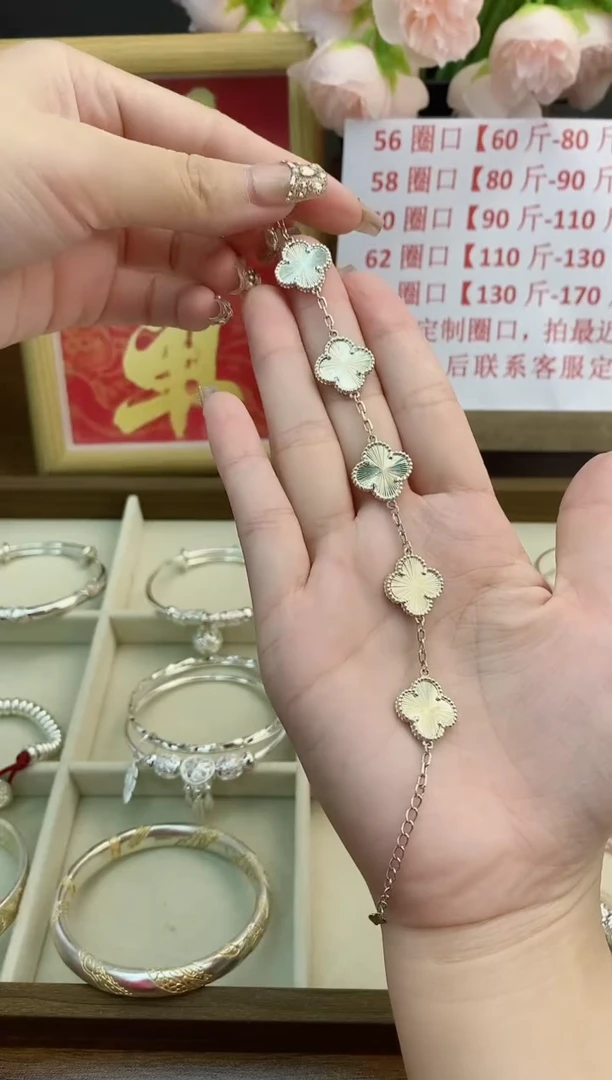 无足银足银四叶草手链