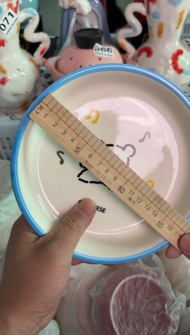 瓷片963默认微瑕15包邮库存1件