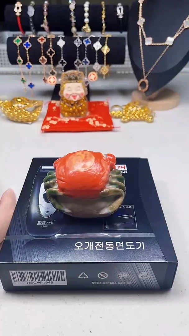 瓷片陶茶周边666文玩多人