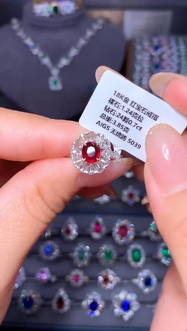 18K金镶嵌戒指红宝石1.24ct/AIGS/无烧鸽血红