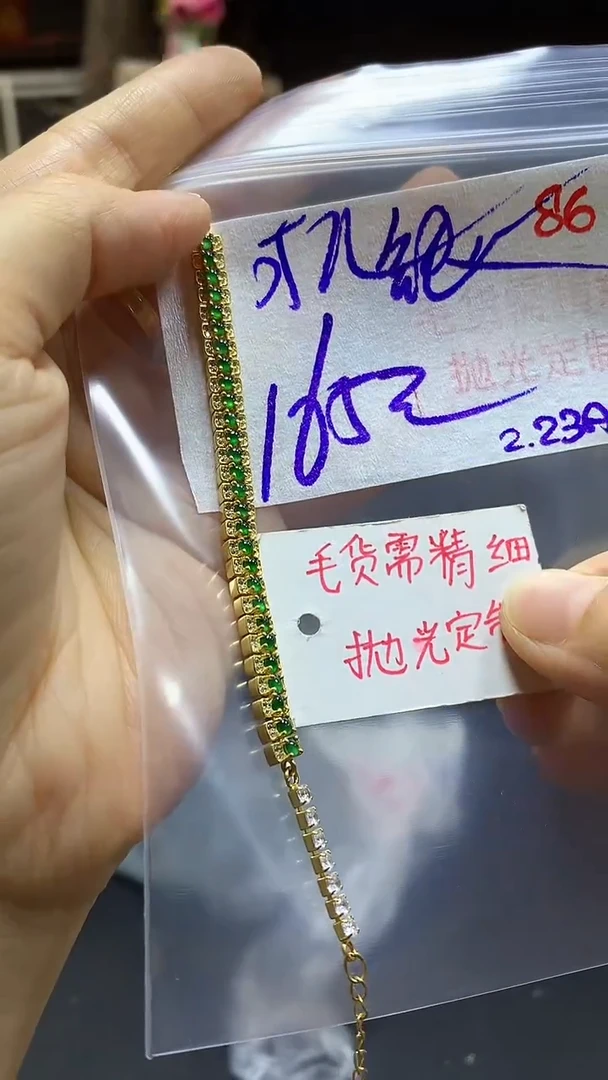 【闪购商品】定制翡翠未镶嵌毛货需精细抛光+可+戒面+165元86