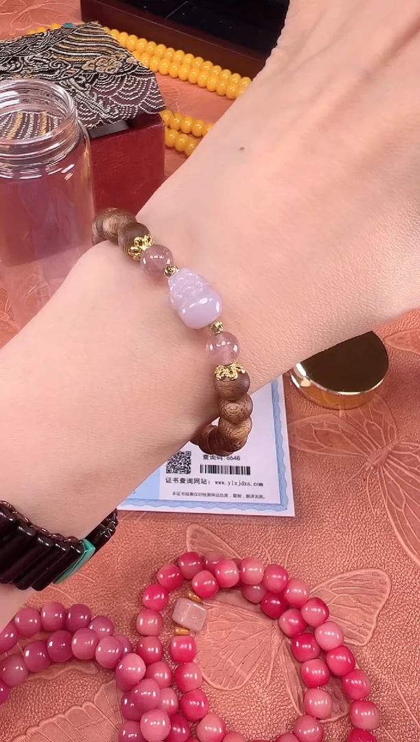 手串芽庄沉香精美单圈带礼盒证书ZHA001