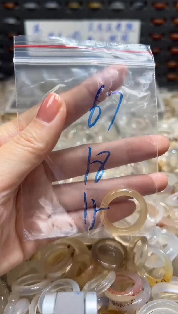 未镶嵌戒指玛瑙/玉髓67