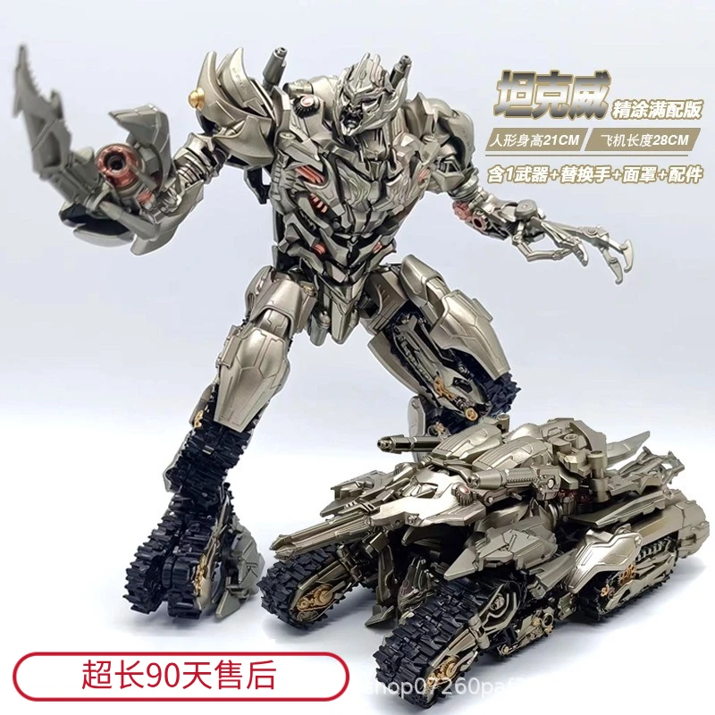【顺丰包邮】变形玩具大精涂电影版老威坦克机器人模型男孩手办礼物