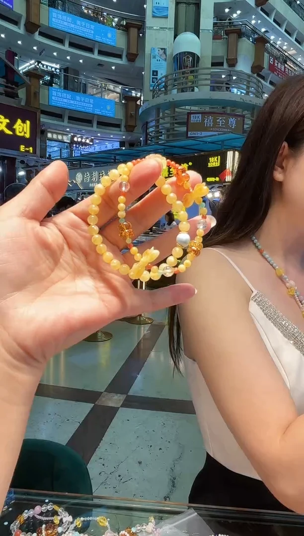 手链琥珀未镶嵌【 多样性发一 】