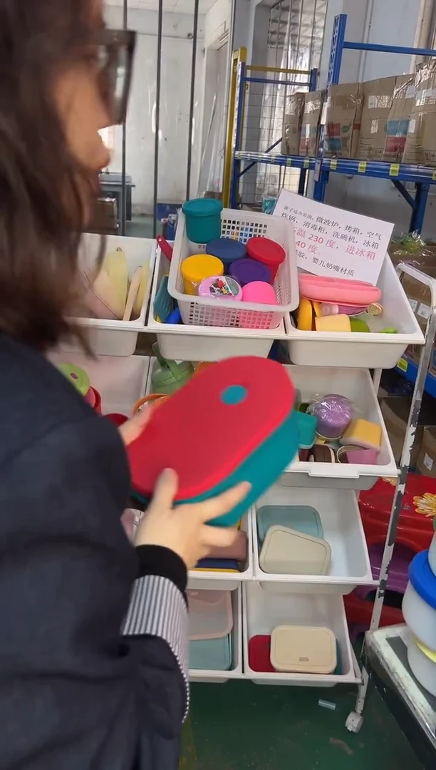 硅胶绿底红盖-椭圆排气盒1500ML