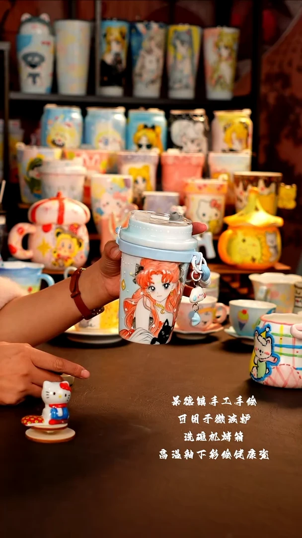 景德镇设计款手工手绘杯杯