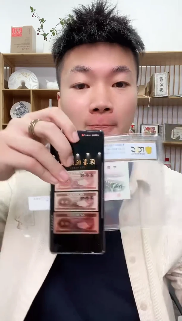 【闪购商品】PCGS-团购深墨版深水坝单张不挑包66