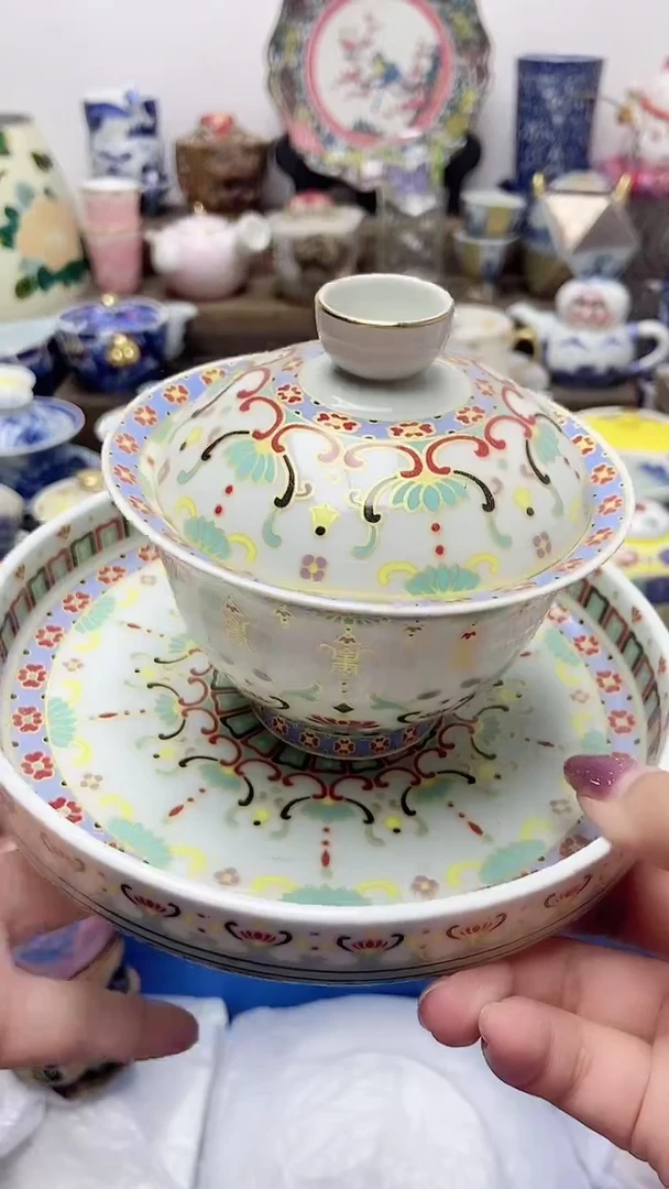 花*汐闪购名称闪购名称