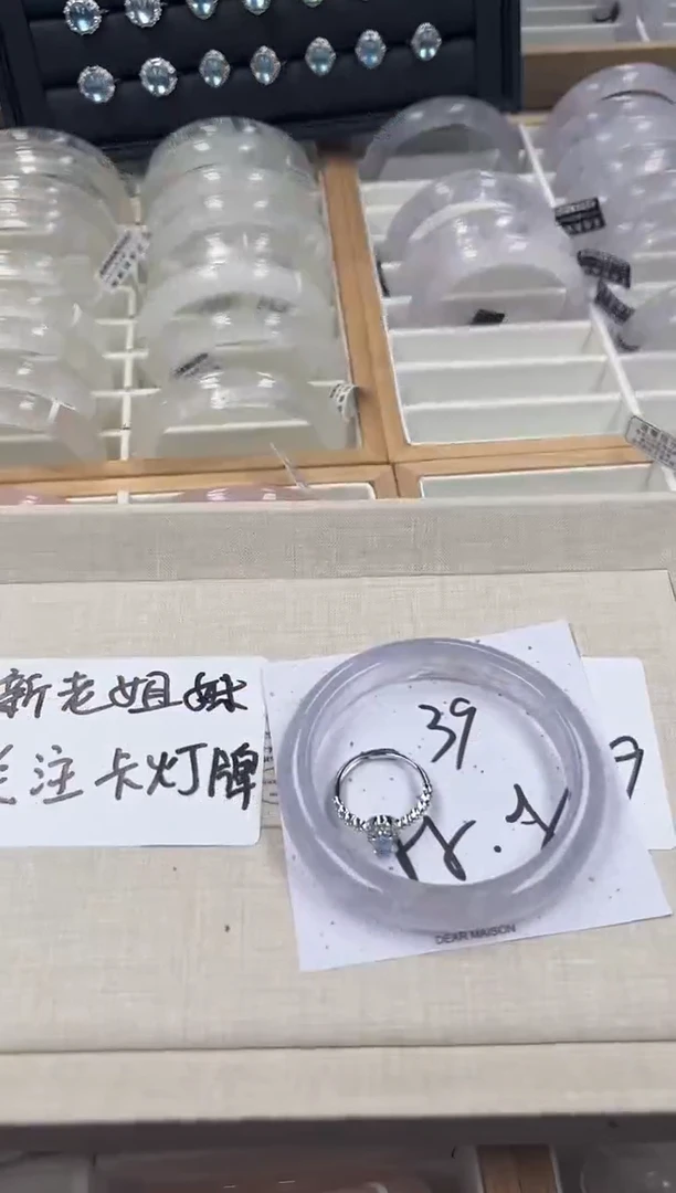 水晶手镯未镶嵌39紫玉(清仓福利 默认包容)