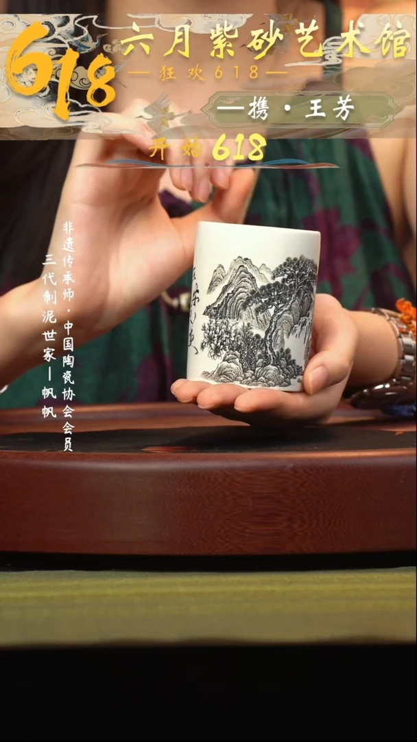 茶壶紫砂宜兴紫砂六月茶器