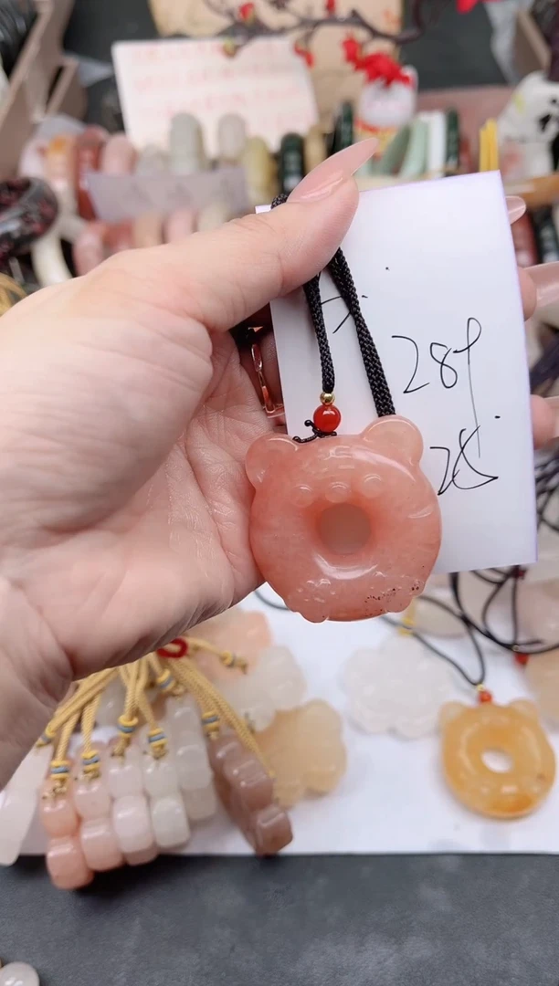 未镶嵌手镯石英质玉289