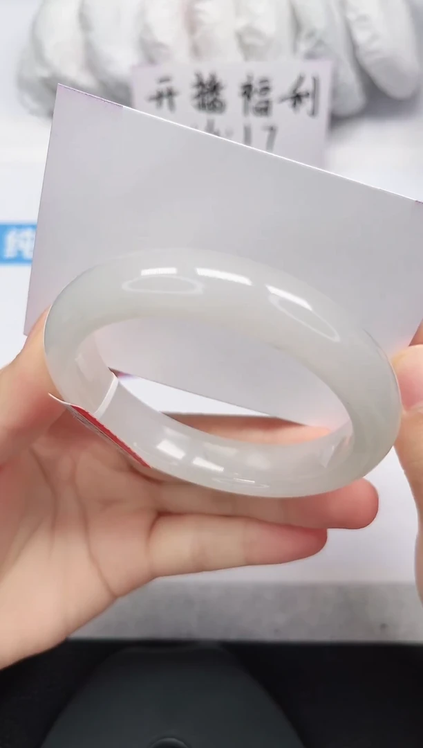 未镶嵌手镯石英岩玉2-58