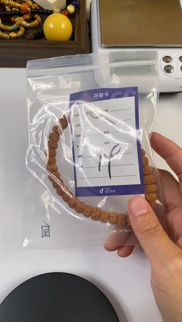 金刚菩提手串金刚手串