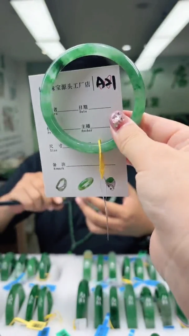 石英质玉手镯未镶嵌62