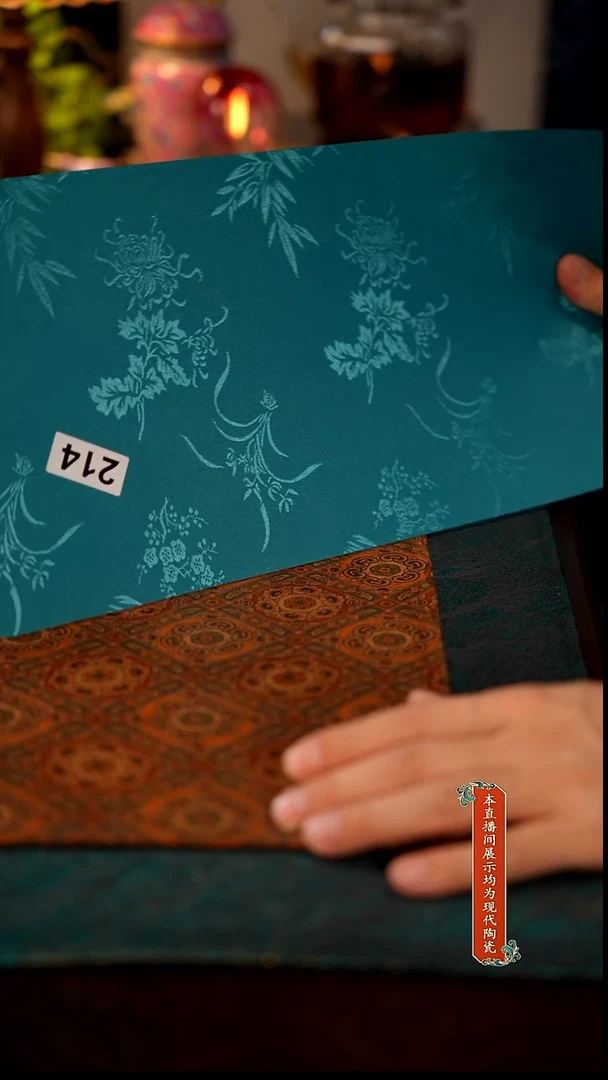 景德镇窑口茶器瓷214