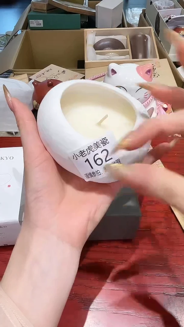 瓷片『瓷器小老虎美瓷』LAXX