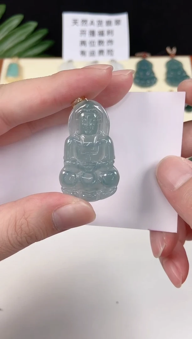 颈饰未镶嵌翡翠天然A货翡翠挂件