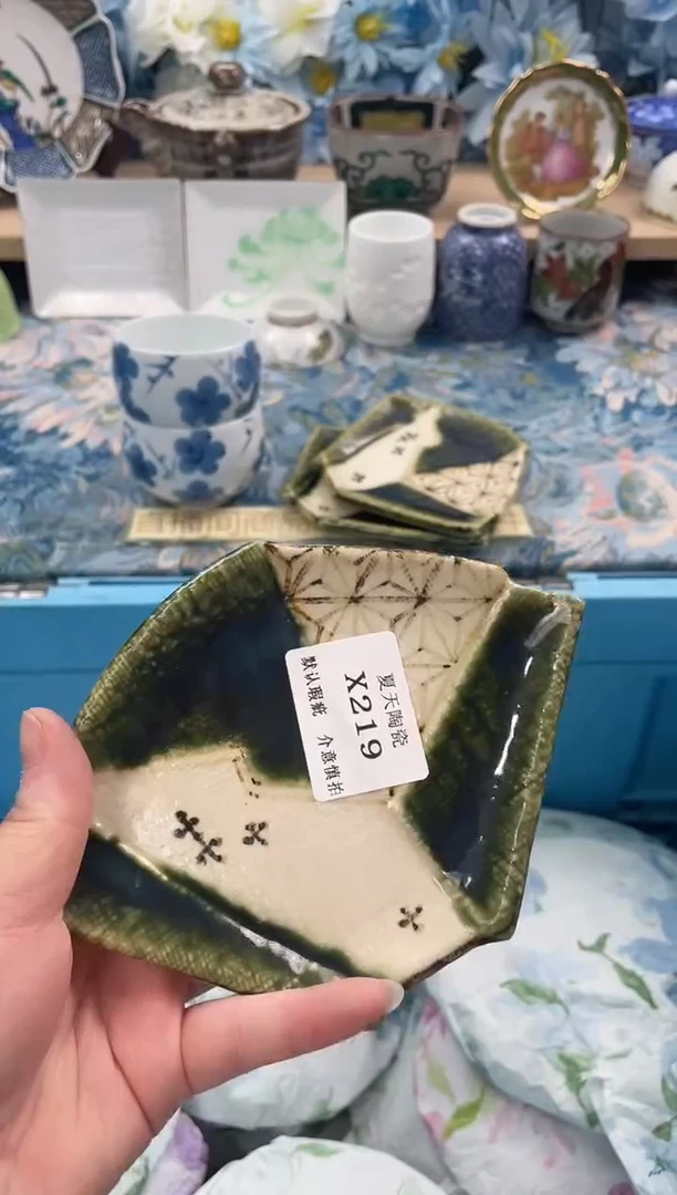 瓷片谭**、X219默认微瑕闪购默认库存一件