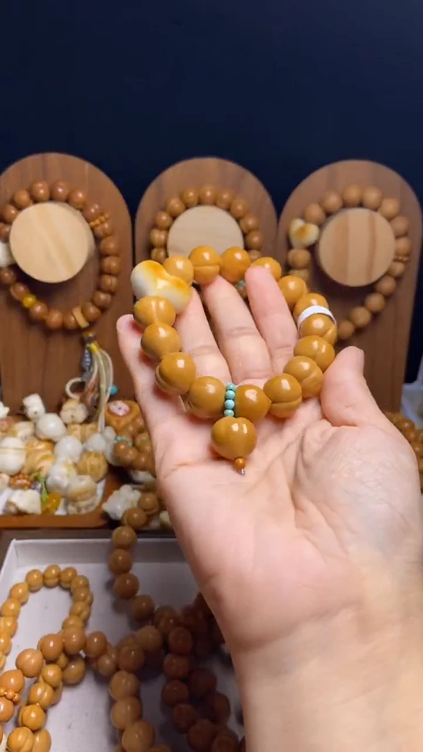 手串猴头核桃全品光面爱心吊坠手串