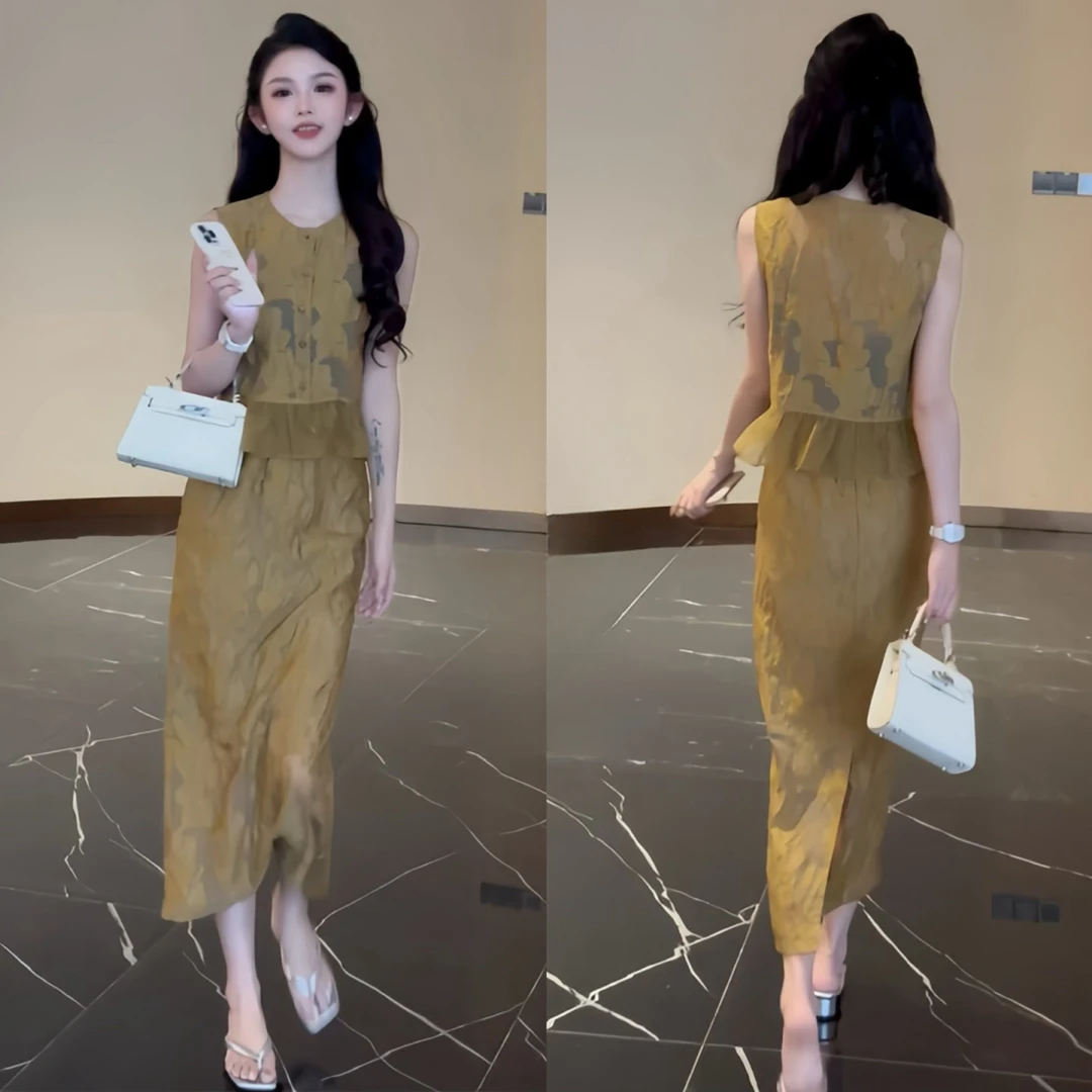 时尚气质套装女爆款设计感洋气显瘦提花上衣百搭半身裙两件套减龄