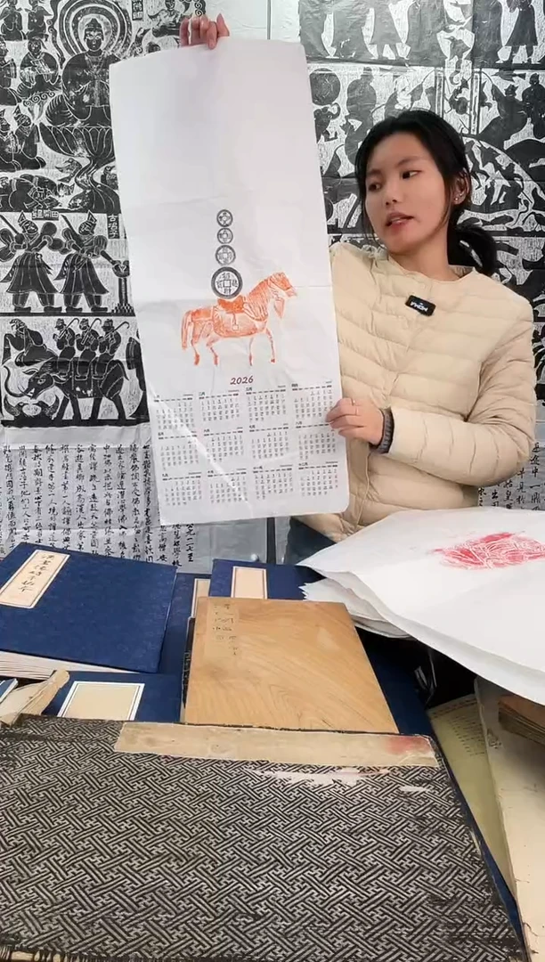 昌化石印石拓片1111111