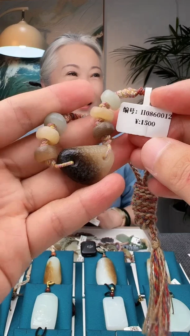 和田玉未镶嵌颈饰吊坠II