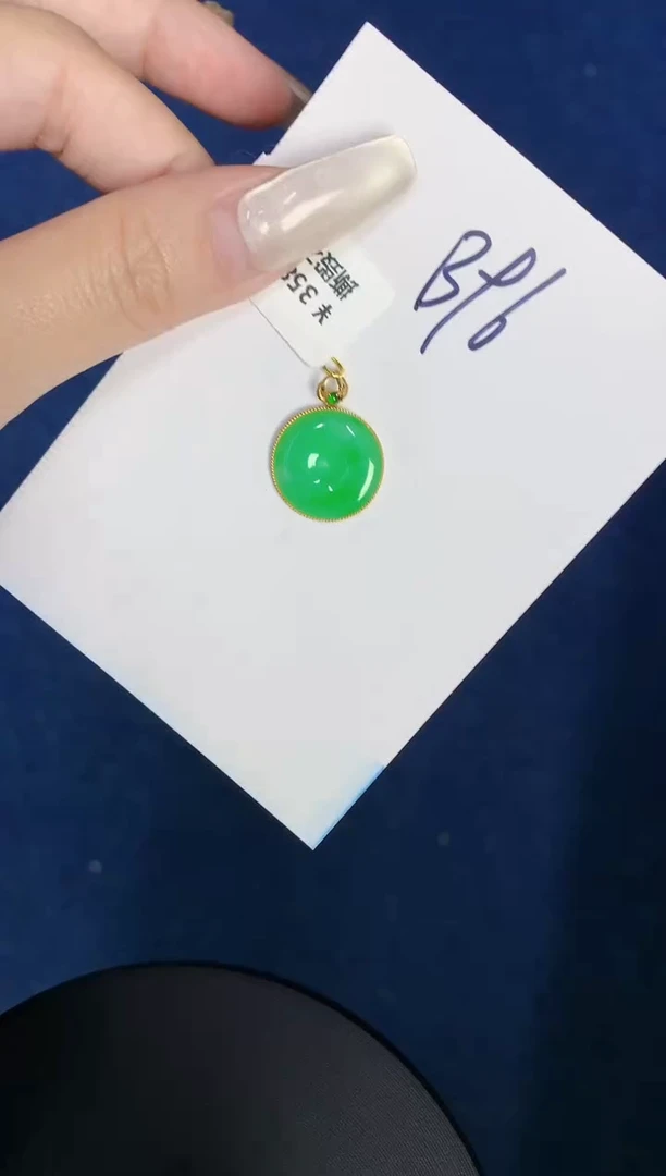 【闪购商品】翡翠颈饰18K金镶嵌00000000000