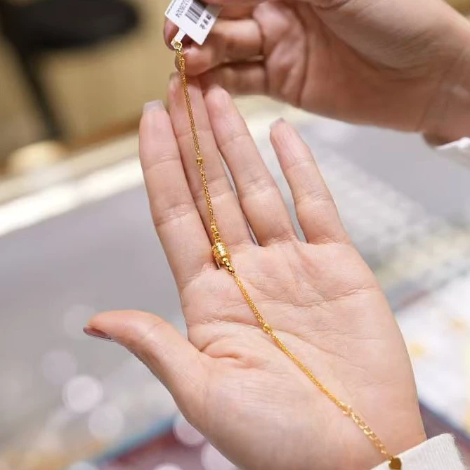 【澄澄专属】足金999蹦迪珠小蛮腰手链 经典时尚百搭 3.6