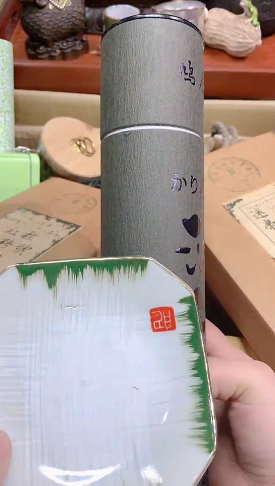 【闪购商品】瓷器默认链接一物一拍